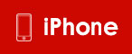 iPhone SDK 開(kāi)發(fā)