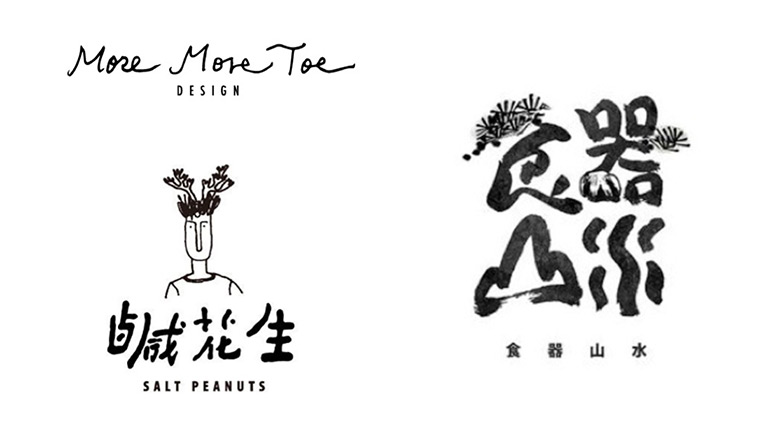 六步學(xué)起來，不是設(shè)計(jì)師也能提升品牌質(zhì)感