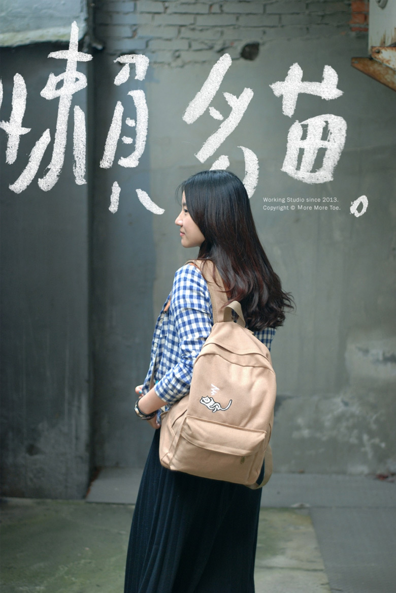六步學(xué)起來，不是設(shè)計(jì)師也能提升品牌質(zhì)感